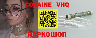 ECSTASY Кумертау
