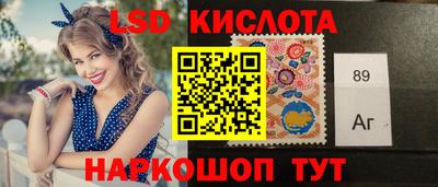 МДМА Кунгур