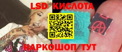 ECSTASY Кумертау