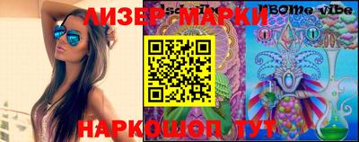 первитин Кулебаки