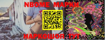 ECSTASY Кумертау