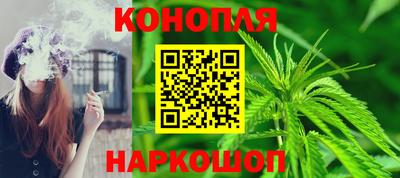 МДМА Кунгур