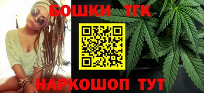 первитин Кулебаки