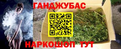 а пвп мука Ликино-Дулёво