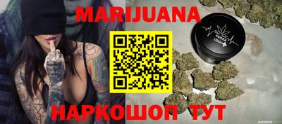 МДМА Кунгур