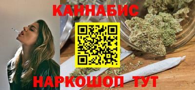 ECSTASY Кумертау