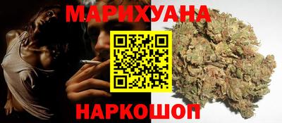 МДМА Кунгур