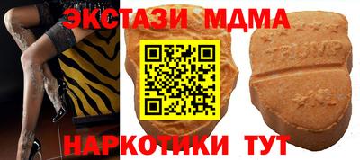 первитин Кулебаки