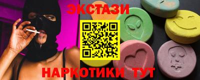 первитин Кулебаки