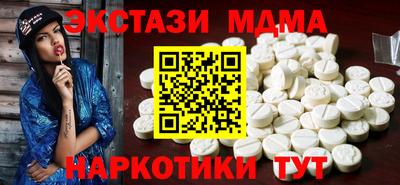 сатива Лесосибирск