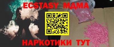 первитин Кулебаки
