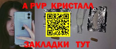 ECSTASY Кумертау