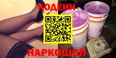 ECSTASY Кумертау