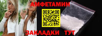 ECSTASY Кумертау