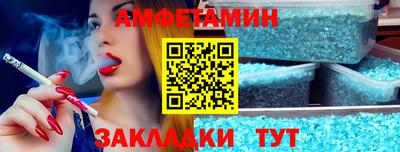 ECSTASY Кумертау