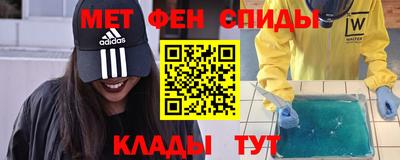 ECSTASY Кумертау