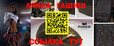 ECSTASY Кумертау
