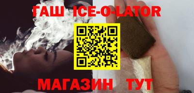 первитин Кулебаки