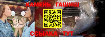 ALPHA-PVP Ливны
