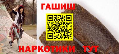 ECSTASY Кумертау