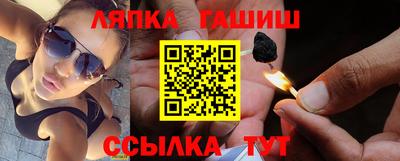 МДМА Кунгур