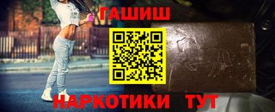 первитин Кулебаки