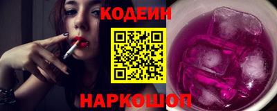 ECSTASY Кумертау